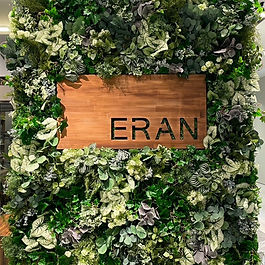 いつもフラワーショップエランをご利用いただきまして、誠にありがとうございます。

2025年09月01日より  芝浦店をオープンいたします。

 

■住所　
港区芝浦1-1-1
BLUE FRONT SHIBAURA TOWER S 3F

■電話番号　
03-6809-3117

■FAX　
03-6809-3125

■お問い合わせメールアドレス　
shibaura@eran-gf.jp

皆さまのご来店、スタッフ一同、心よりお待ちしております。