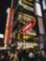 Shinjuku et kabukicho de nuit