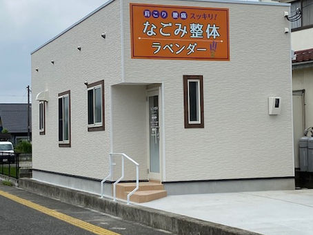 写真集 2020/07/18