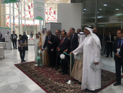 Tarsheed Energy Attended WESII 2018 at UOB