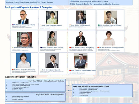 2026 APPA Summit & Conference | Call for Posters 論文徵稿啟動