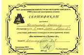 Рисунок (210).jpg