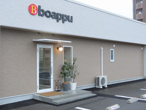 プルエクステ取扱店舗が移転OPEN(^O^)