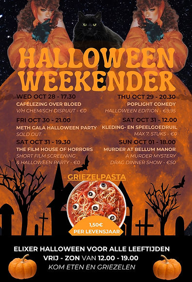 Halloween Weekender Poster (1).jpg