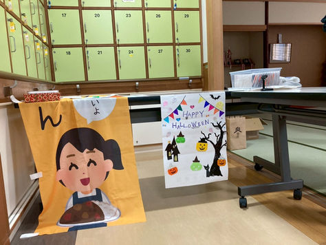 第44回 すよしのカレーやさん