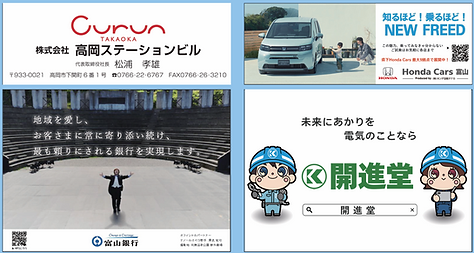 スクリーンショット 2026-06-03 194217.png