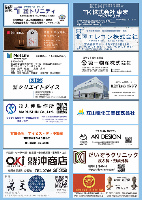 スクリーンショット 2026-06-02 211529.png