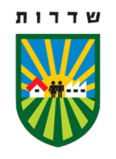sderot.png