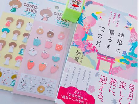 丁寧に準備する12月♡