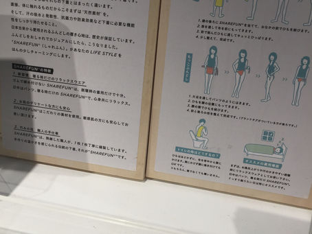 筋肉を強く♡しなやかに