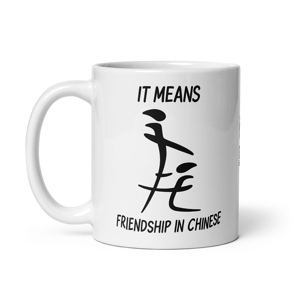 Thumbnail: This Means Friendship glossy mug