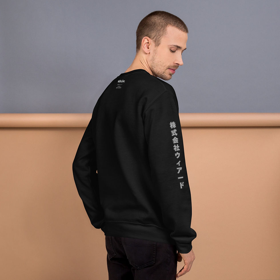 Thumbnail: Melting Smiles Unisex Sweatshirt