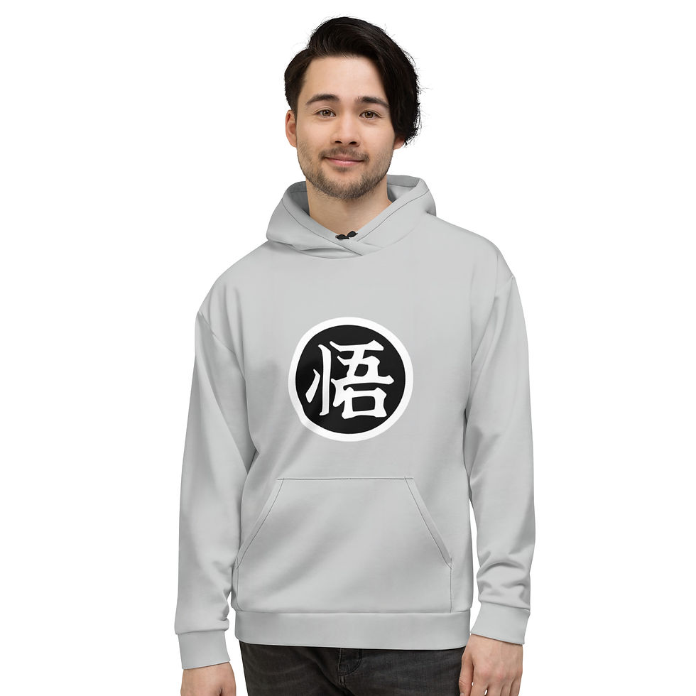 Dragon Ball Z Unisex Hoodie 2