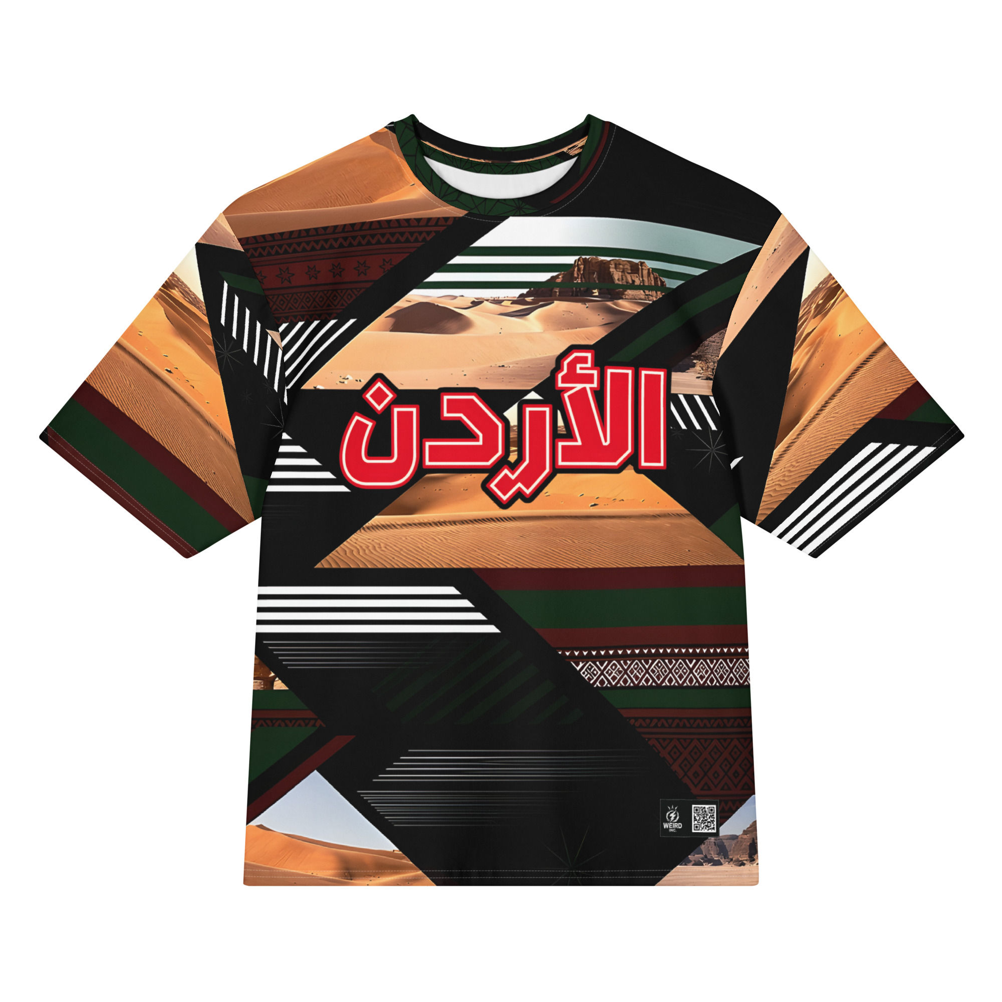 Jordan World Cup 2026 Oversized cotton t-shirt