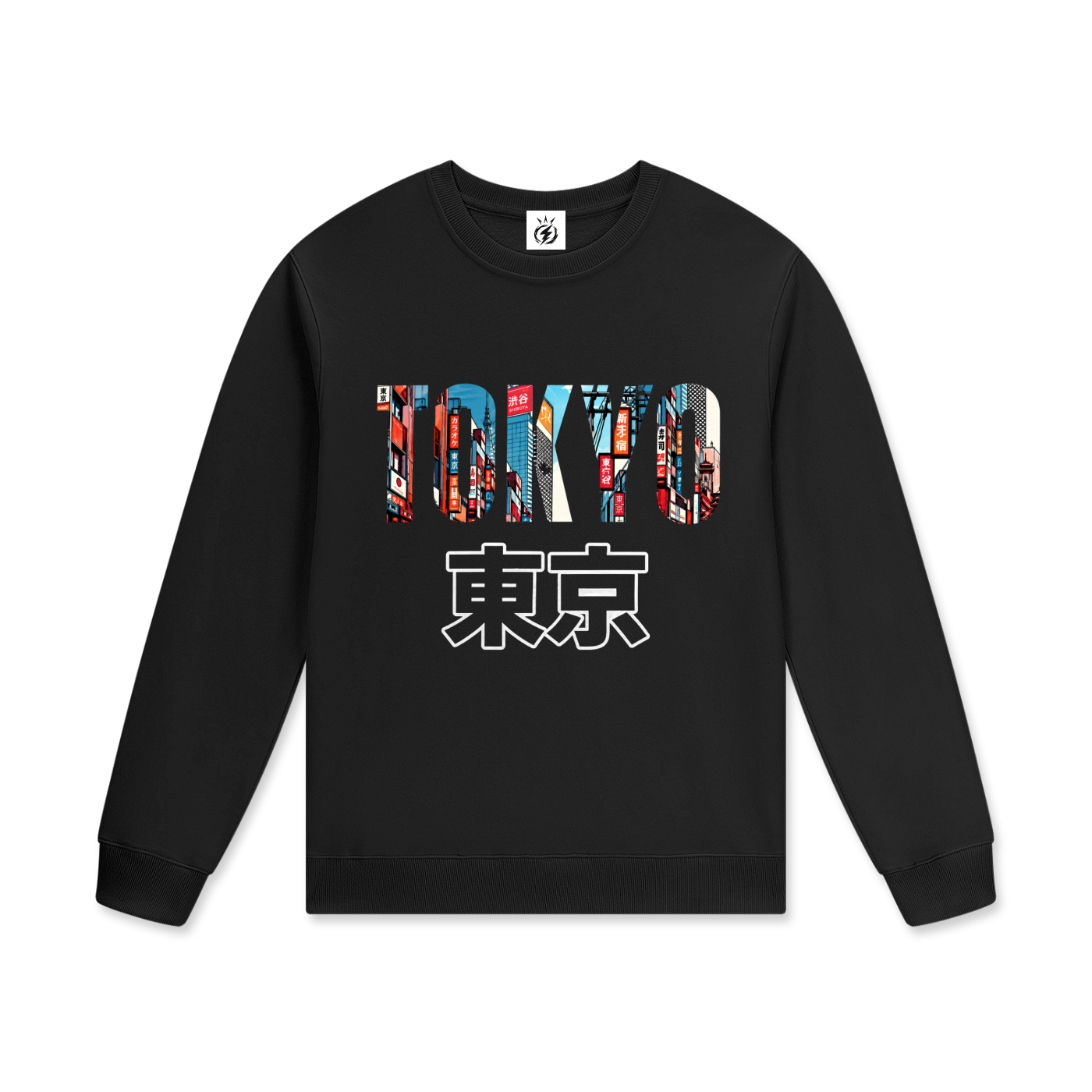 Tokyo Streetwear Unisex Cotton Pullover
