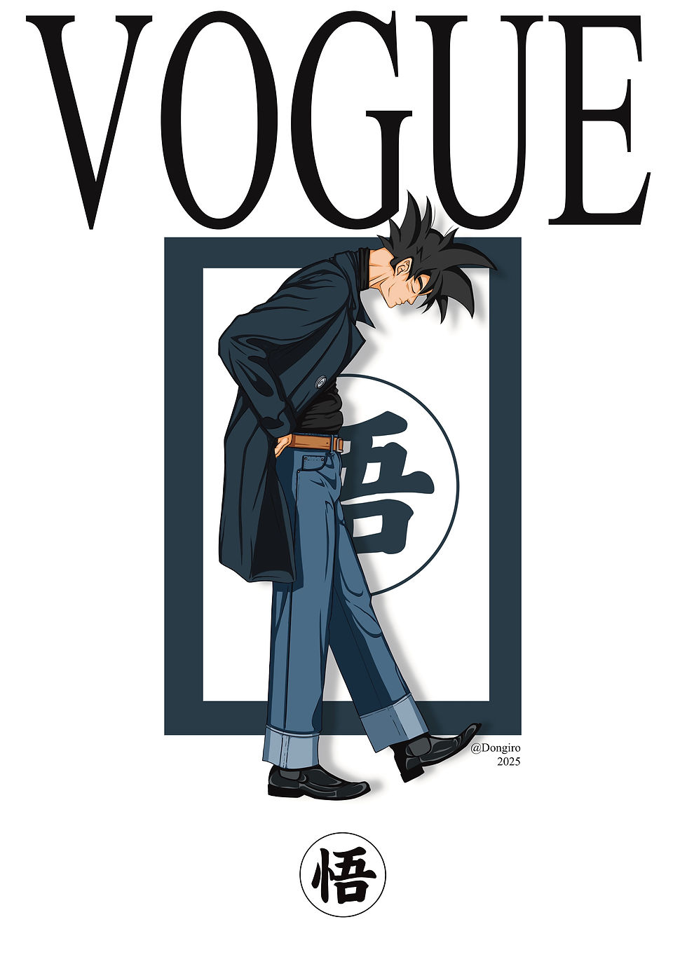 Miniature : Vogue Poster