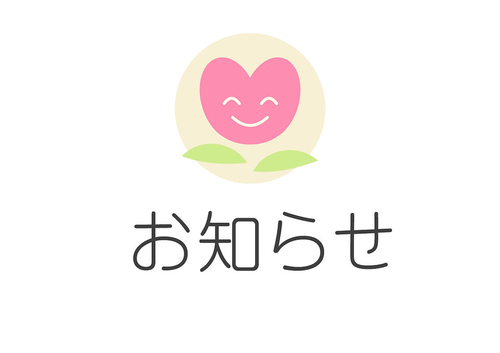 10月31日（金）開催　第7回福精連大会