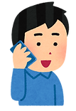 男性電話.png