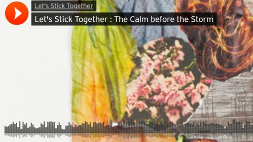 Let's Stick Together Podcast: The Calm before the Storm