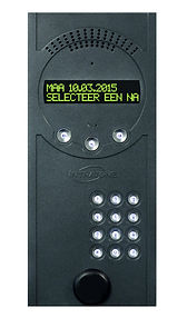 Intracode video-intercom