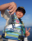 ree
