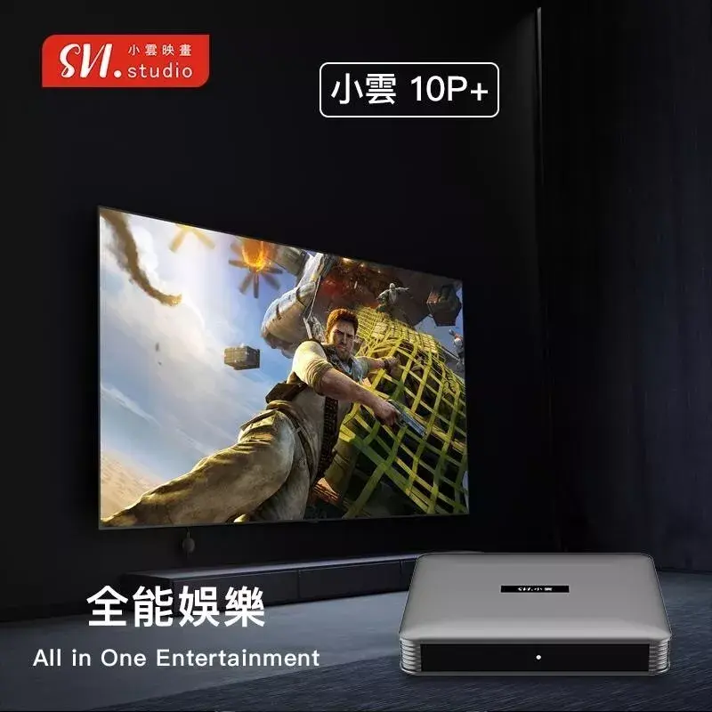 Thumbnail: 新品隆重上市 SVICLOUD 10P (4+64G)旗艦級機頂盒 TV BOX USA America 小云盒子10P