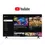 Thumbnail: 澳洲+新西兰小云电视盒 9 MAX Australia NEW ZEALAND SVI.STUDIO 9 MAX TV BOX