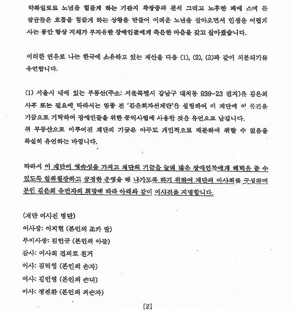 참고 #17-2.jpg