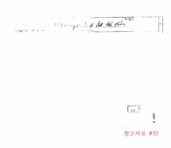 참고 #32.jpg