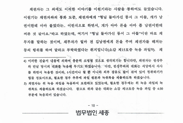 참고 #21-1.jpg