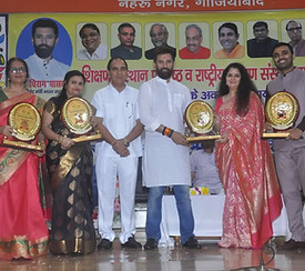 awards