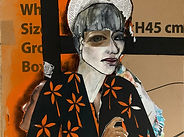 Вікторія Остренко