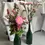Thumbnail: Mgnum Wine Bottle Vases