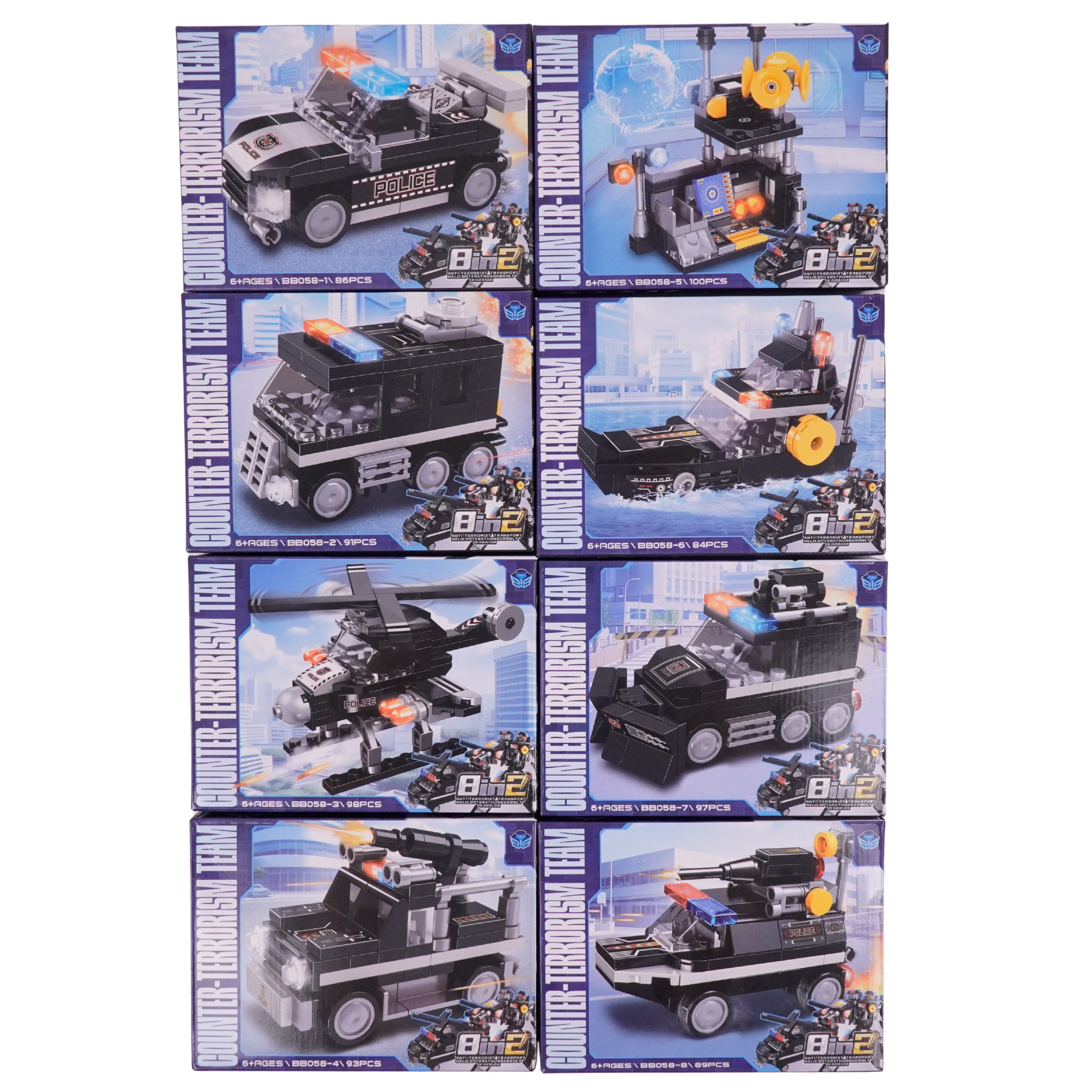 LEGO Полиција 8во1
