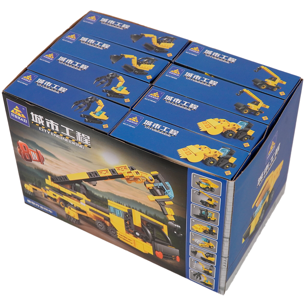 Thumbnail: Градежни возила LEGO "8 во 1"
