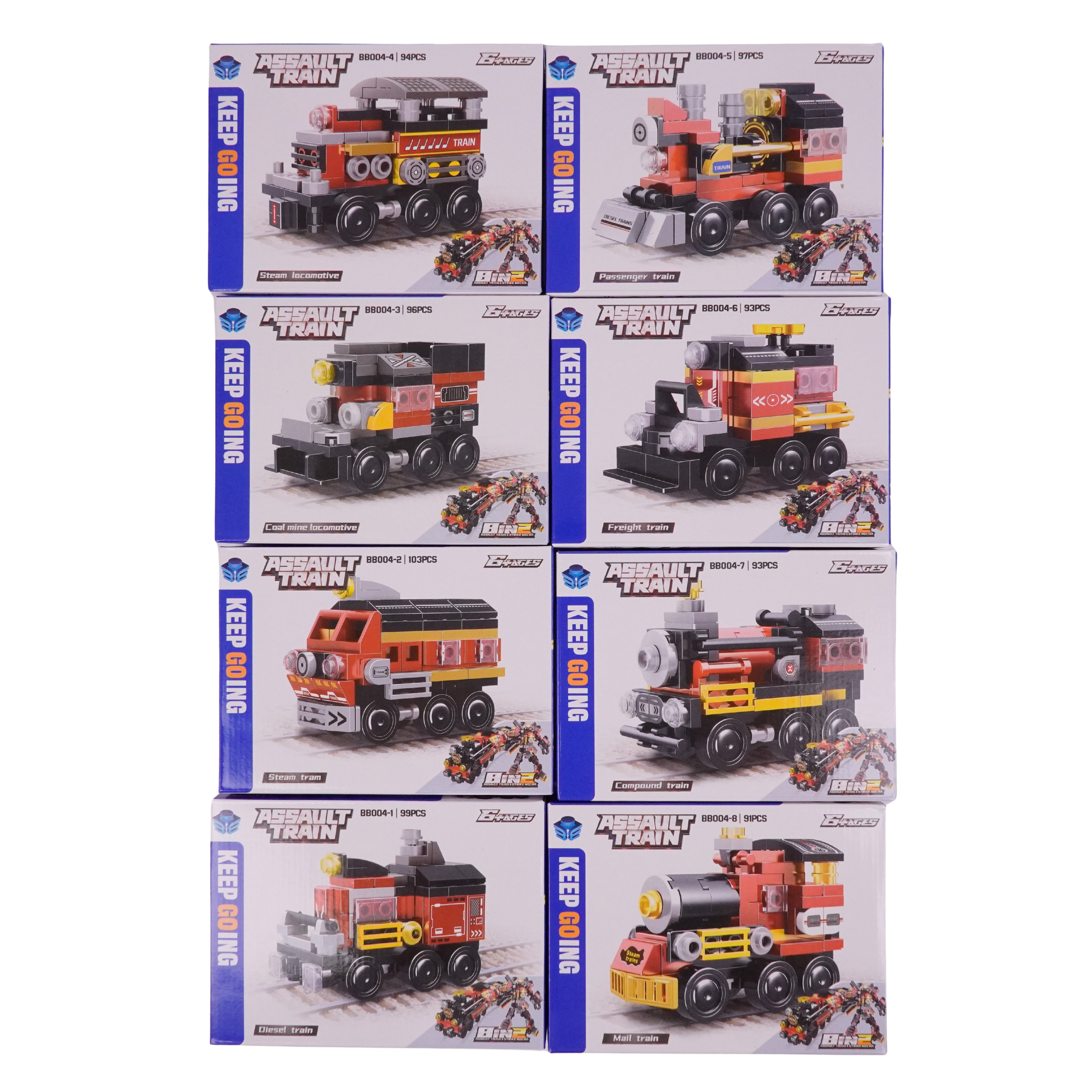 LEGO Локомотиви 8во1