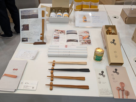 東京インターナショナルギフトショーに出展しました