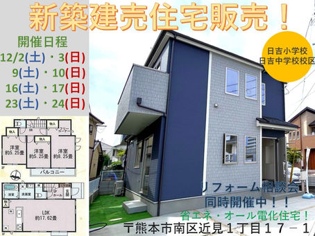 今週のイベント🏳🌈