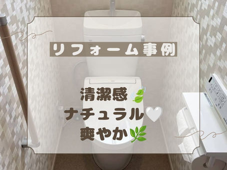 清潔感🍃ナチュラル💗華やか