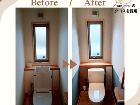 【施工事例ご紹介】