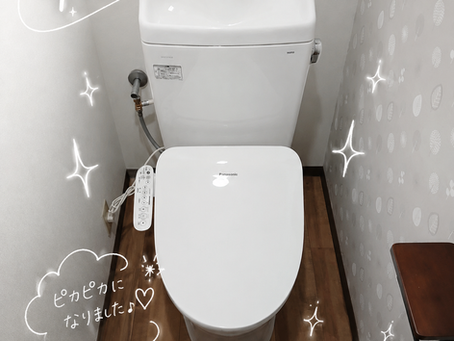 【トイレリフォーム施工事例🚽✨】