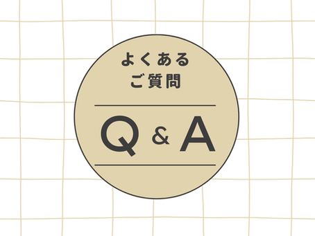 トイレ工事についてよくあるご質問