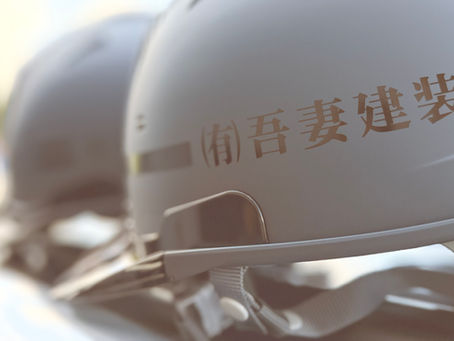 第2章スタートです!