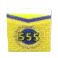 Miniature : Custom Printed Cigarettes 1x1 Tile
