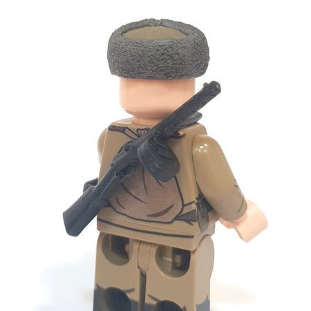 Miniature : PPSh-41 with Shoulder Strap