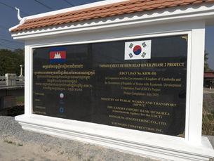 The completion of Siem Reap River Improvement Phase 2
