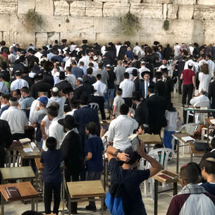 Israel: Complex and Breathtaking