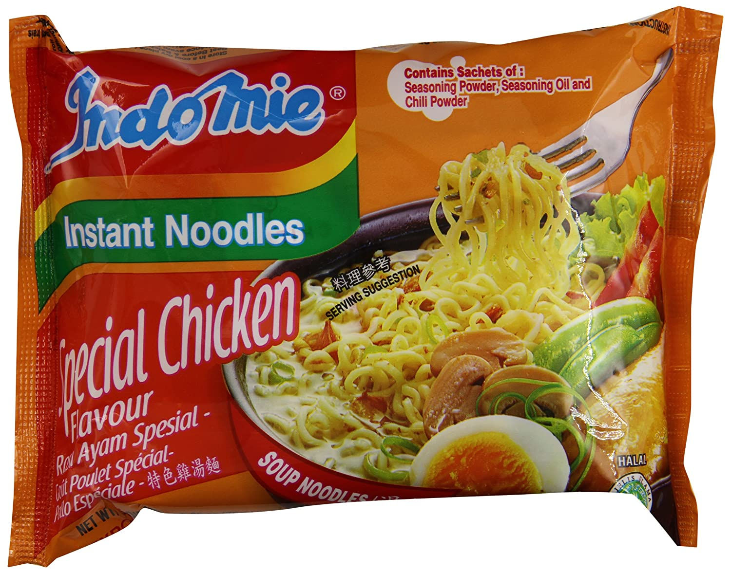 Indomie Mi Goreng Instant Stir Fry Noodles, Halal Certified