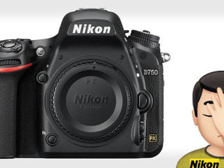 Nikon Recalls the D750 a Third Time for the Same Shutter Issue