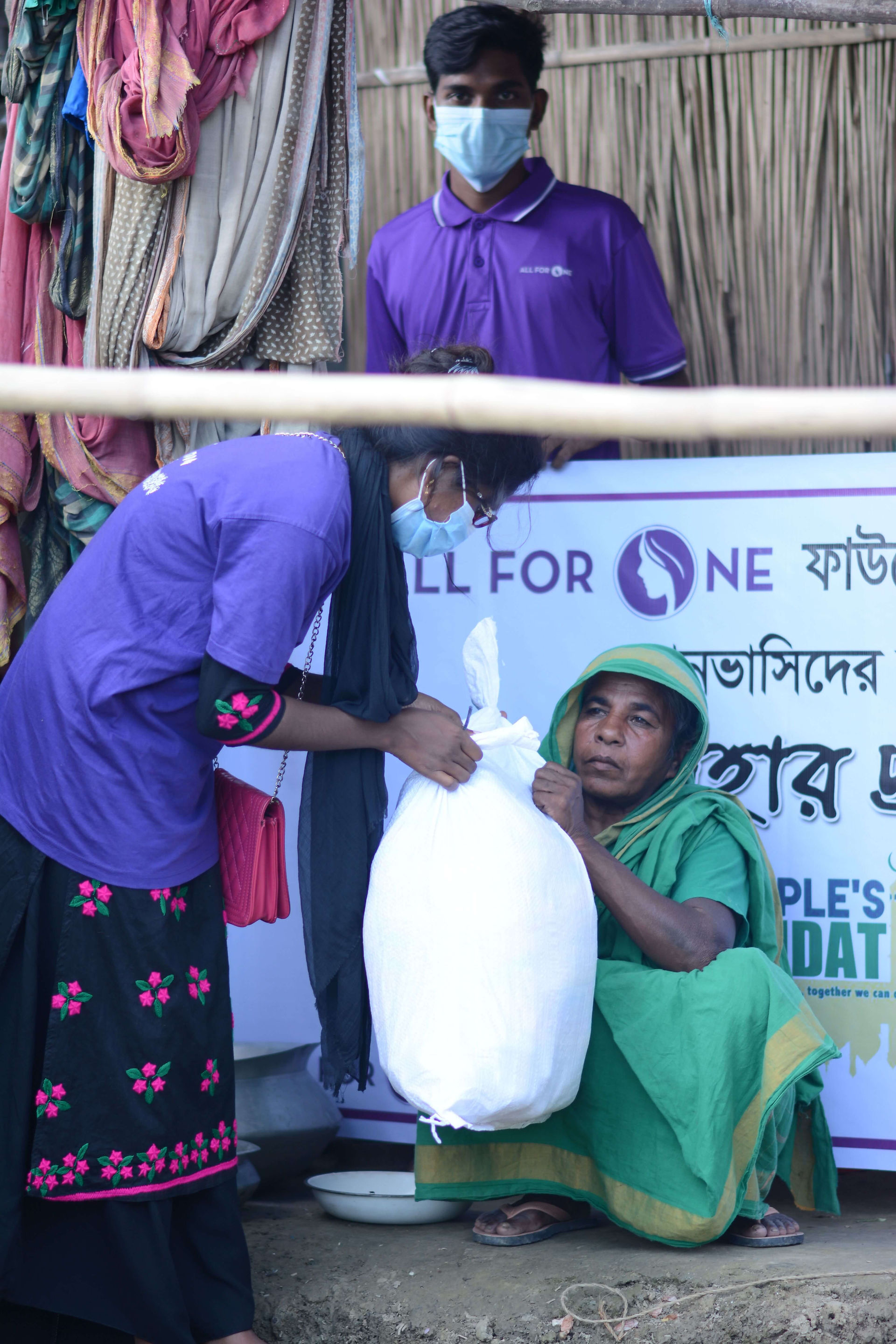 Bangladesh Floods Emergency Appeal - Peoples Foundation